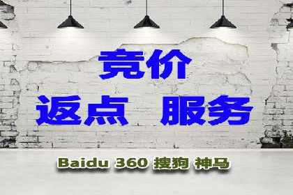 百度推广优化：案例分析网站流量翻倍技巧
