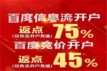 成功SEM代运营的五大关键步骤